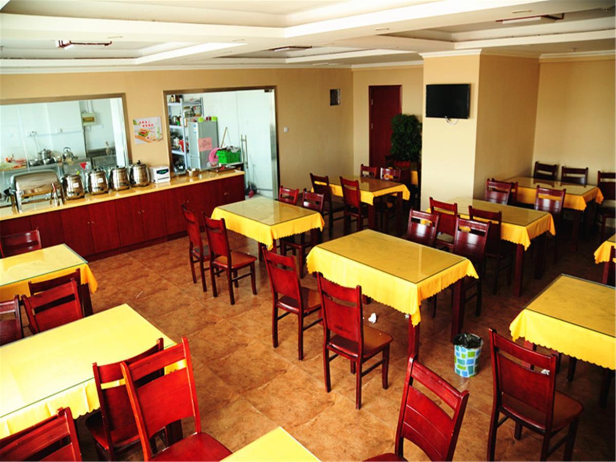 Greentree Inn Jiangsu Yancheng West Bus Station Business Hotel Zewnętrze zdjęcie